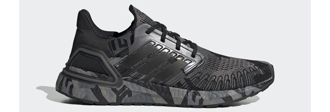 ultraboostcamo ultraboostcamo