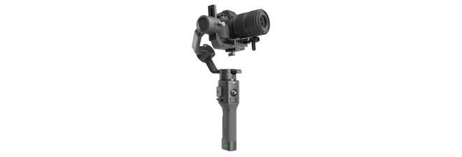 gimbal gimbal