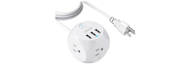 powercube powercube