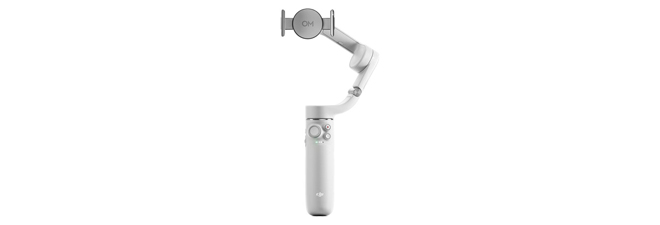 gimbal gimbal