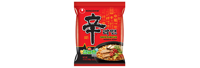 ramen ramen